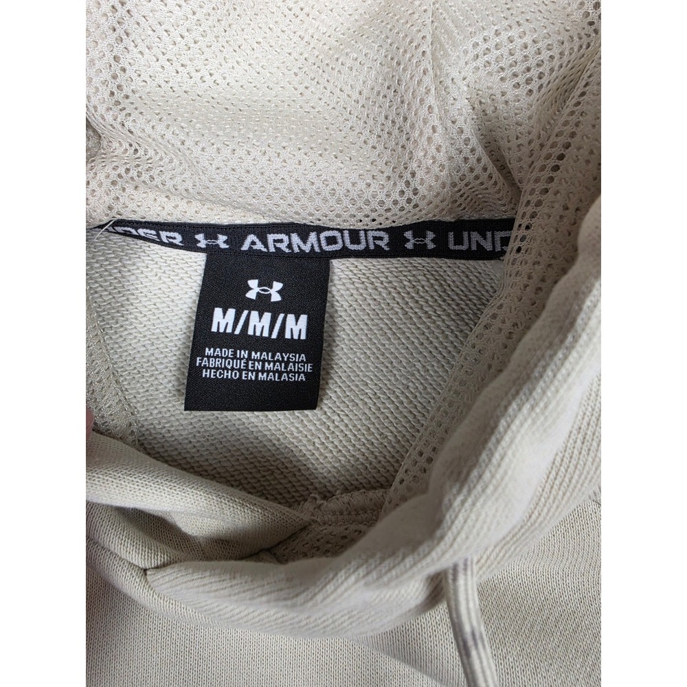 Under Armour Sleeveless Hoodie Mens Medium Beige Box Logo Sweatshirt - Picture 3 of 9